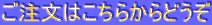 �������͂����炩��ǂ���