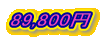 89,800円