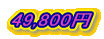 49,800円
